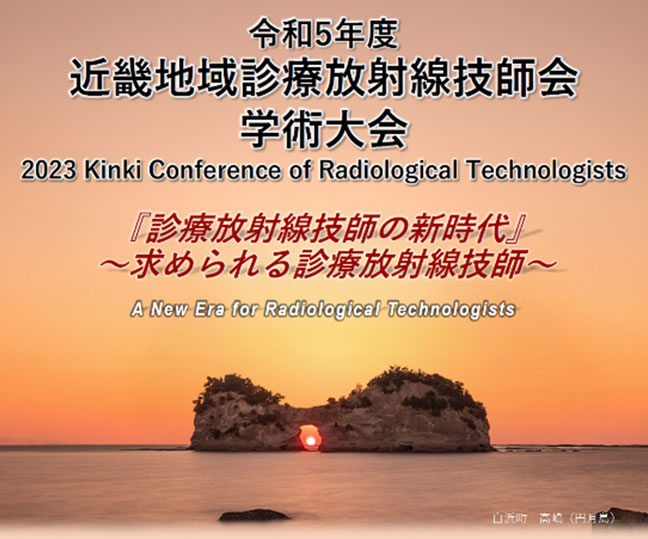 ポスターイメージ